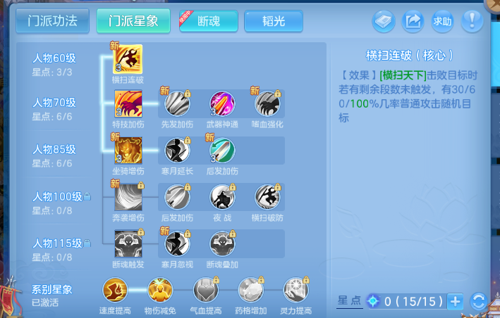 微信图片_20260626110922_36_13708.png