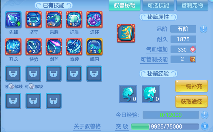 微信图片_20260626110932_37_13708.png