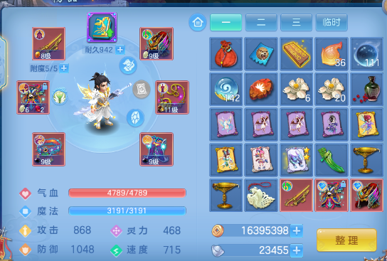 微信图片_20260625121007_9_13528.png