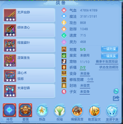 微信图片_20260625121013_10_13528.png