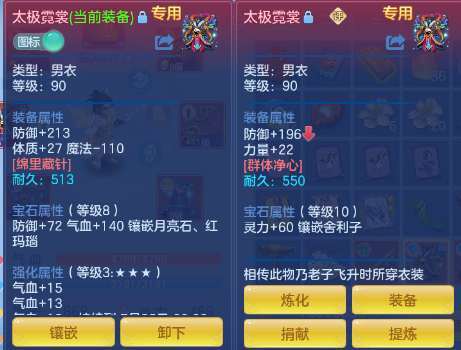 微信图片_20260625121028_13_13528.png