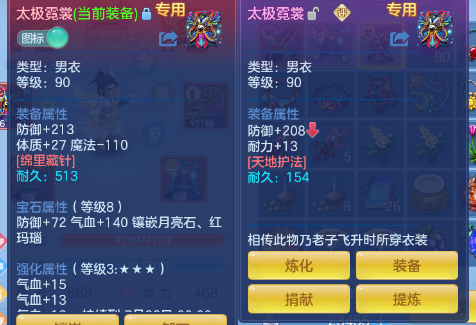 微信图片_20260625121041_15_13528.png