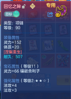 微信图片_20260625121048_16_13528.png
