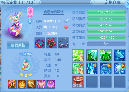 微信图片_20260625121109_19_13528.png