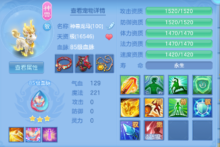微信图片_20260625121121_21_13528.png
