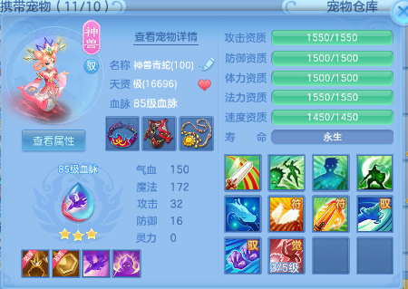 微信图片_20260625121115_20_13528.png
