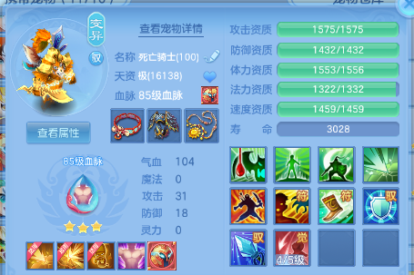 微信图片_20260625121126_22_13528.png
