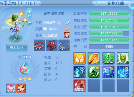 微信图片_20260625121242_31_13528.png