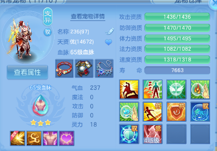 微信图片_20260625121237_30_13528.png