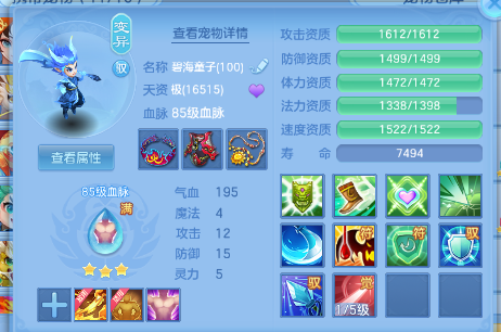 微信图片_20260625121144_23_13528.png