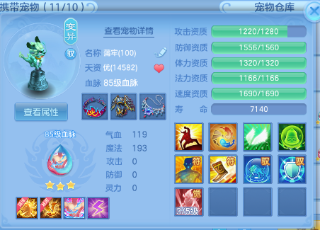 微信图片_20260625121150_24_13528.png