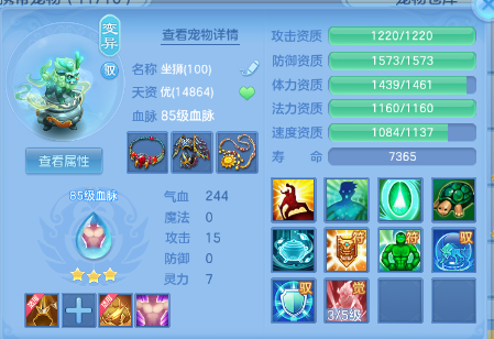 微信图片_20260625121204_26_13528.png