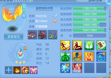 微信图片_20260625121155_25_13528.png