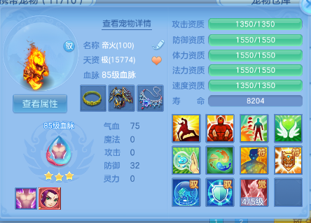 微信图片_20260625121208_27_13528.png