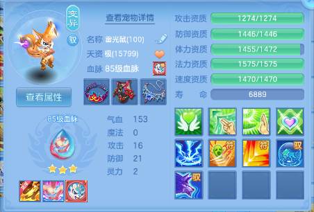 微信图片_20260625121223_28_13528.png