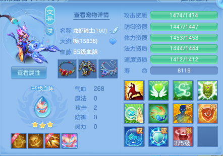 微信图片_20260625121229_29_13528.png