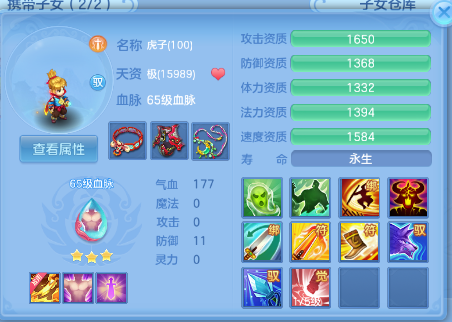 微信图片_20260625121309_33_13528.png