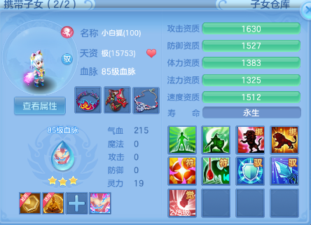微信图片_20260625121303_32_13528.png