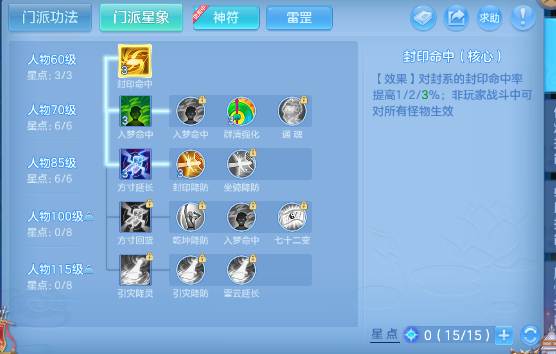 微信图片_20260625121328_37_13528.png