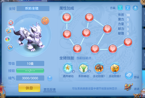 微信图片_20260625121334_38_13528.png