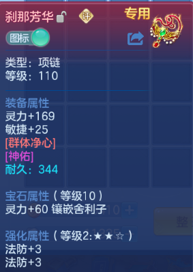 微信图片_20260626115212_28_13722.png
