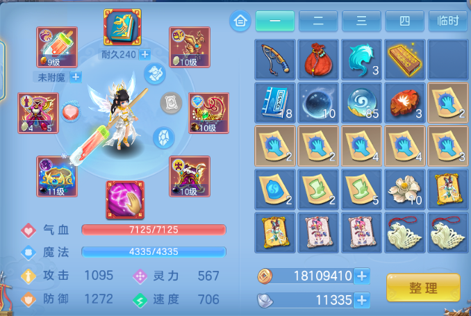 微信图片_20260626115141_23_13722.png
