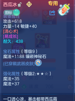 微信图片_20260626115156_25_13722.png