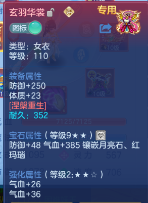 微信图片_20260626115207_27_13722.png