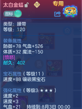 微信图片_20260626115220_29_13722.png