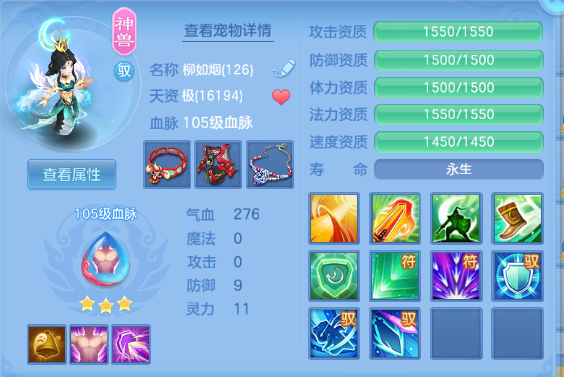 微信图片_20260626115234_31_13722.png