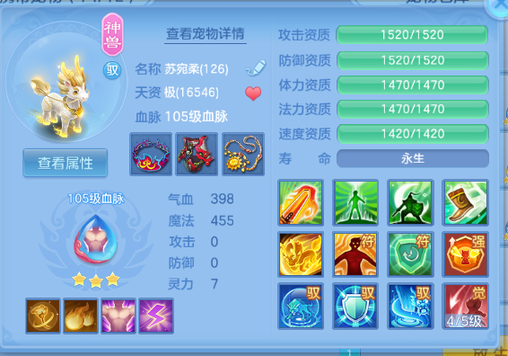 微信图片_20260626115644_35_13722.png