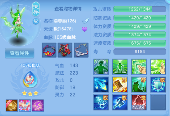 微信图片_20260626115702_36_13722.png