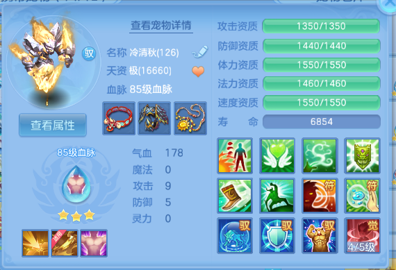 微信图片_20260626115718_39_13722.png