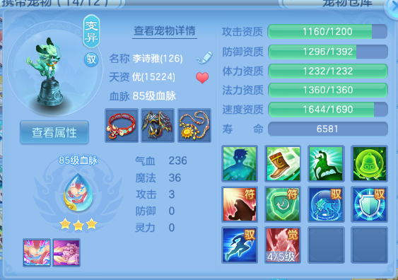 微信图片_20260626115713_38_13722.png