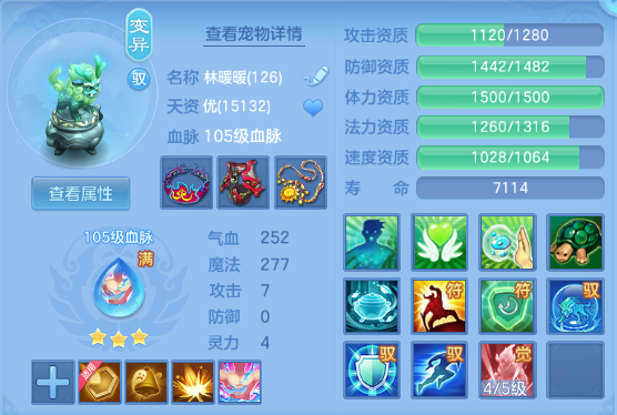 微信图片_20260626115725_40_13722.png