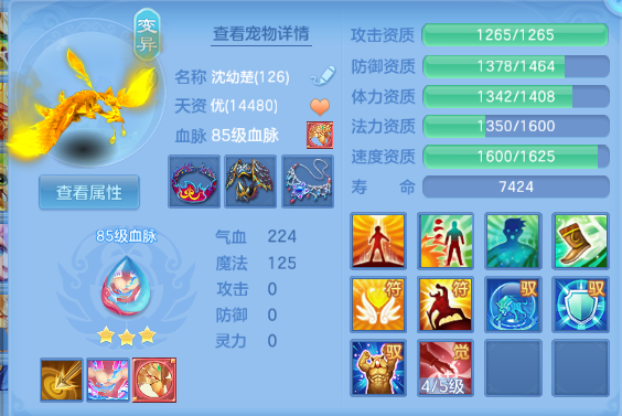 微信图片_20260626115746_42_13722.png