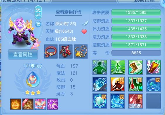 微信图片_20260626115757_44_13722.png