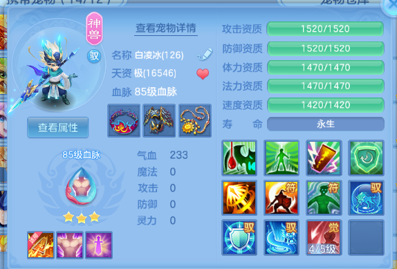微信图片_20260626115752_43_13722.png