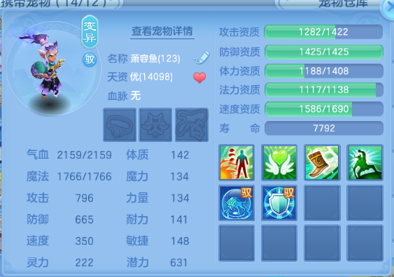 微信图片_20260626115808_45_13722.png