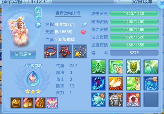 微信图片_20260626115826_48_13722.png