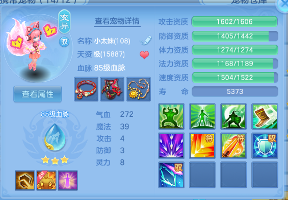 微信图片_20260626115821_47_13722.png