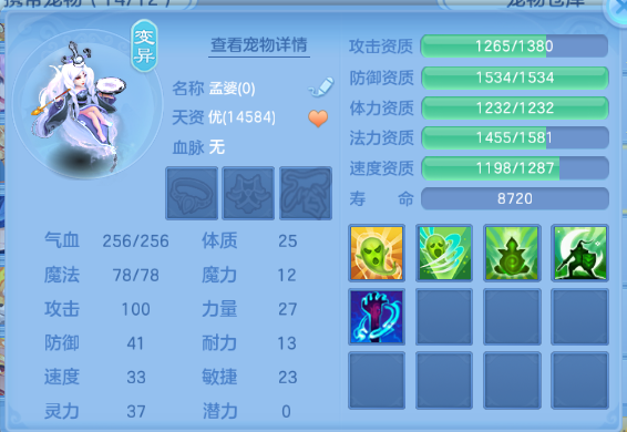微信图片_20260626115834_49_13722.png