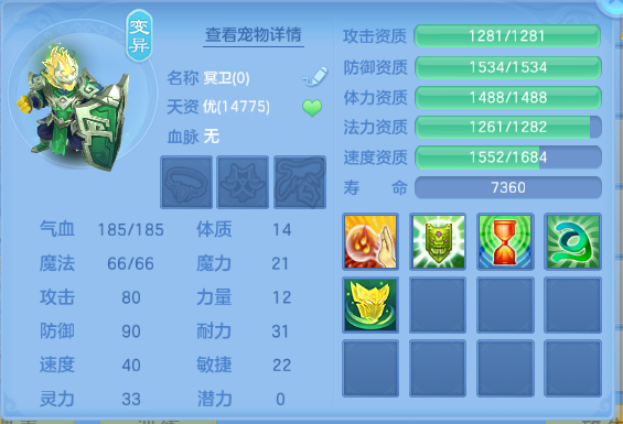 微信图片_20260626115856_52_13722.png