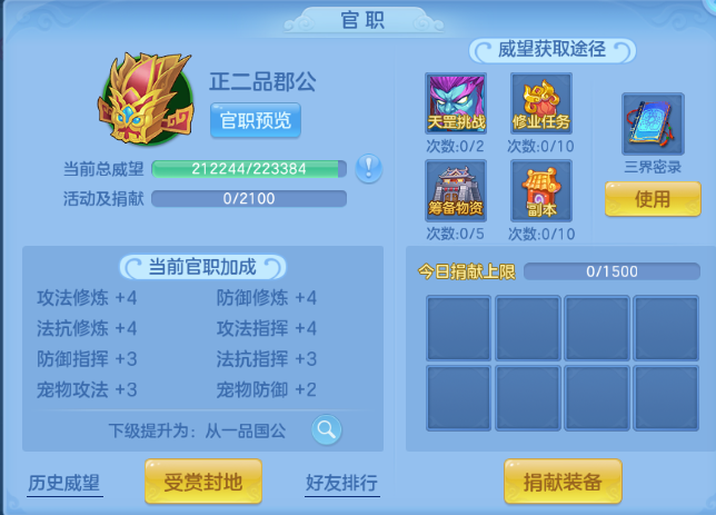 微信图片_20260626115929_57_13722.png