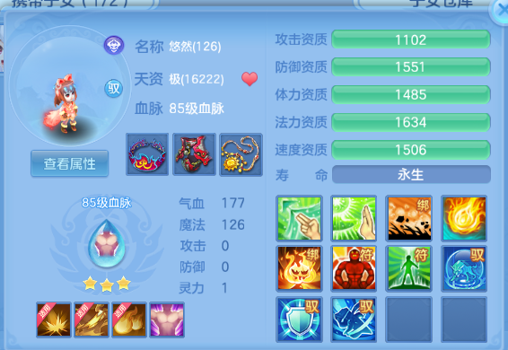 微信图片_20260626115912_55_13722.png