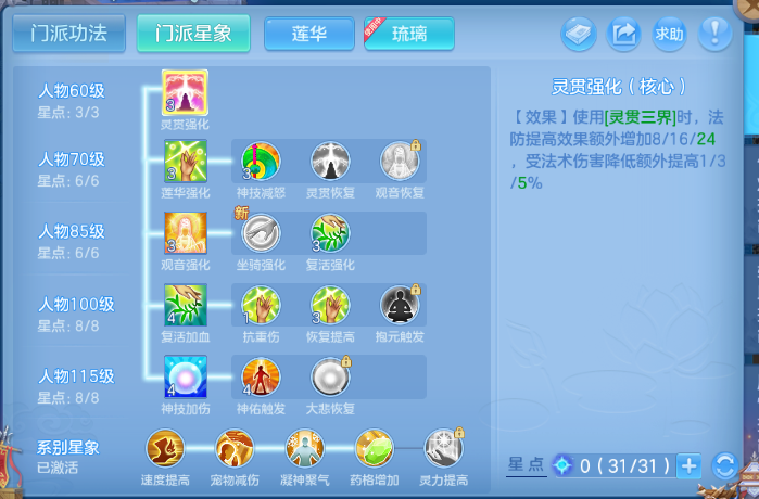 微信图片_20260626115937_59_13722.png