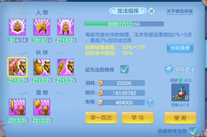 微信图片_20260626115933_58_13722.png
