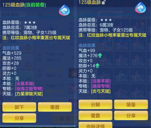 微信图片_20260626131010_73_3212.png