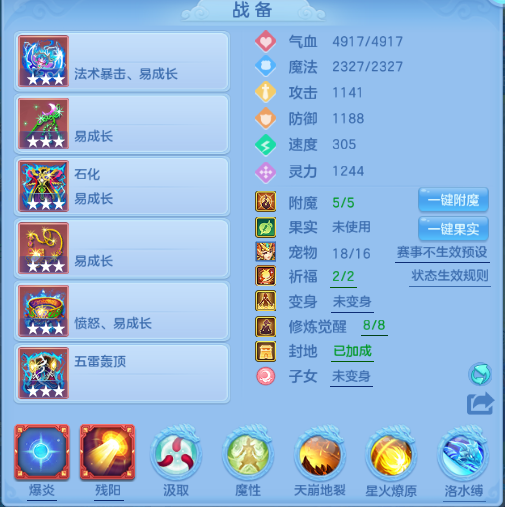 微信图片_20260626132413_26_13732.png