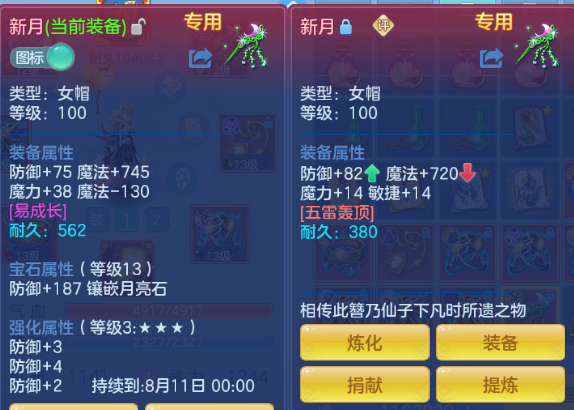 微信图片_20260626132503_28_13732.png